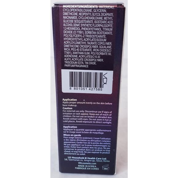 NIB SEALED VDL Lumilayer Primer Fresh Foundation Primer 30ml/ 1.01 fl. oz. - Picture 3 of 7